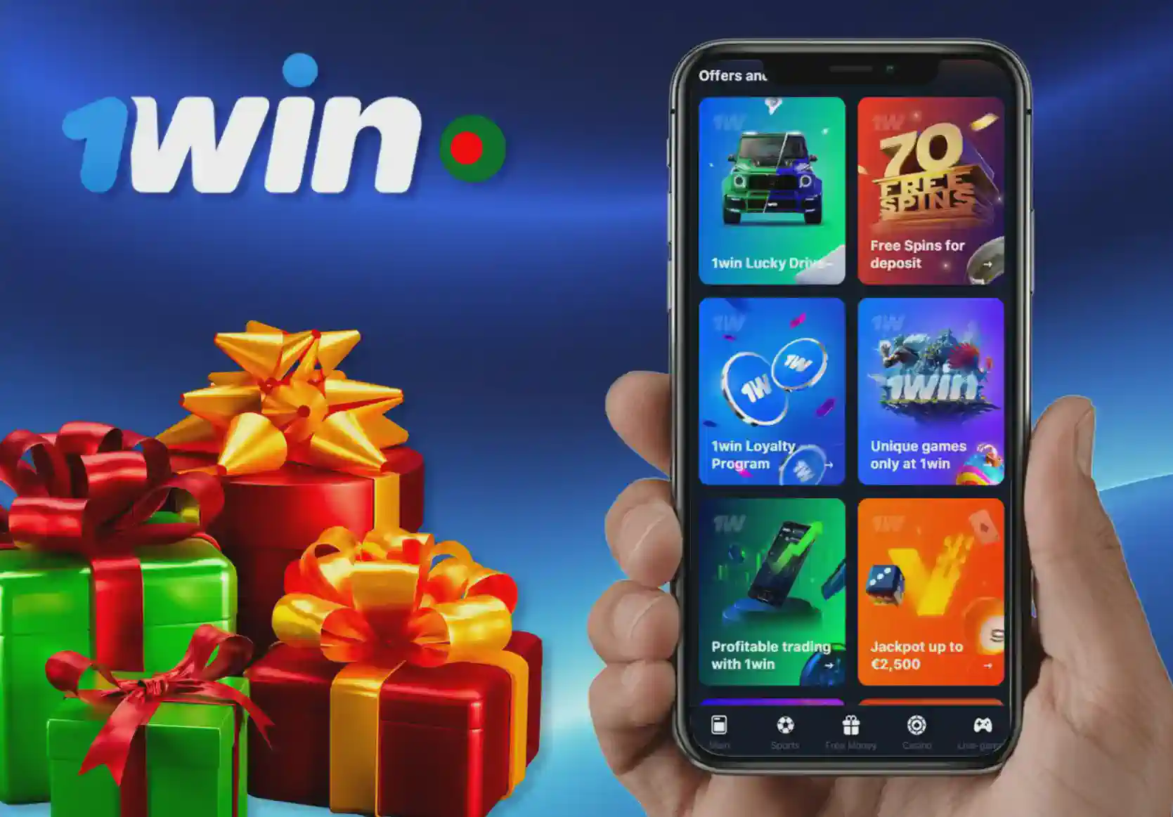 Advantages of the 1win Promo codes in Bangladesh Advantages of the 1win Promo codes in Bangladesh