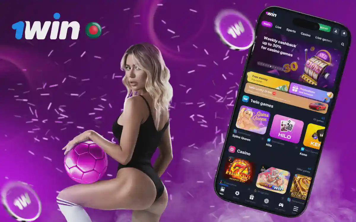 1win Casino in BD
